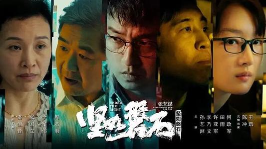 巴黎第三大学市场营销文凭证书
